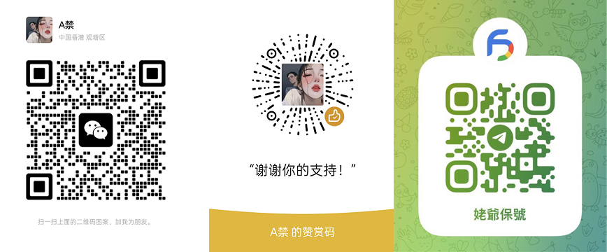 【教程】为何要购买一台海外服务器(海外住宅IP、机房IP )